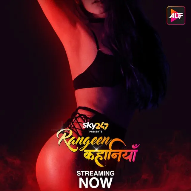 Rangeen Kahaniyan S01 2024 Altbalaji EP01T02 720p HDRip 450MB Download