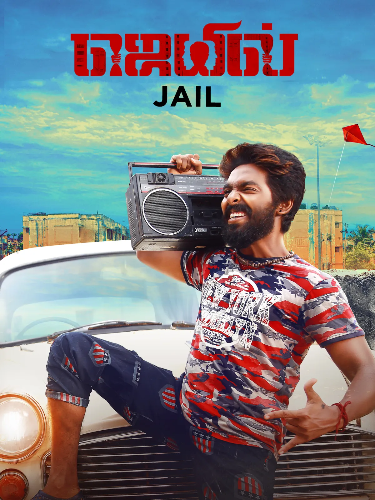 Jail 2021 Hindi ORG Dual Audio 480p HDRip ESub 400MB Download