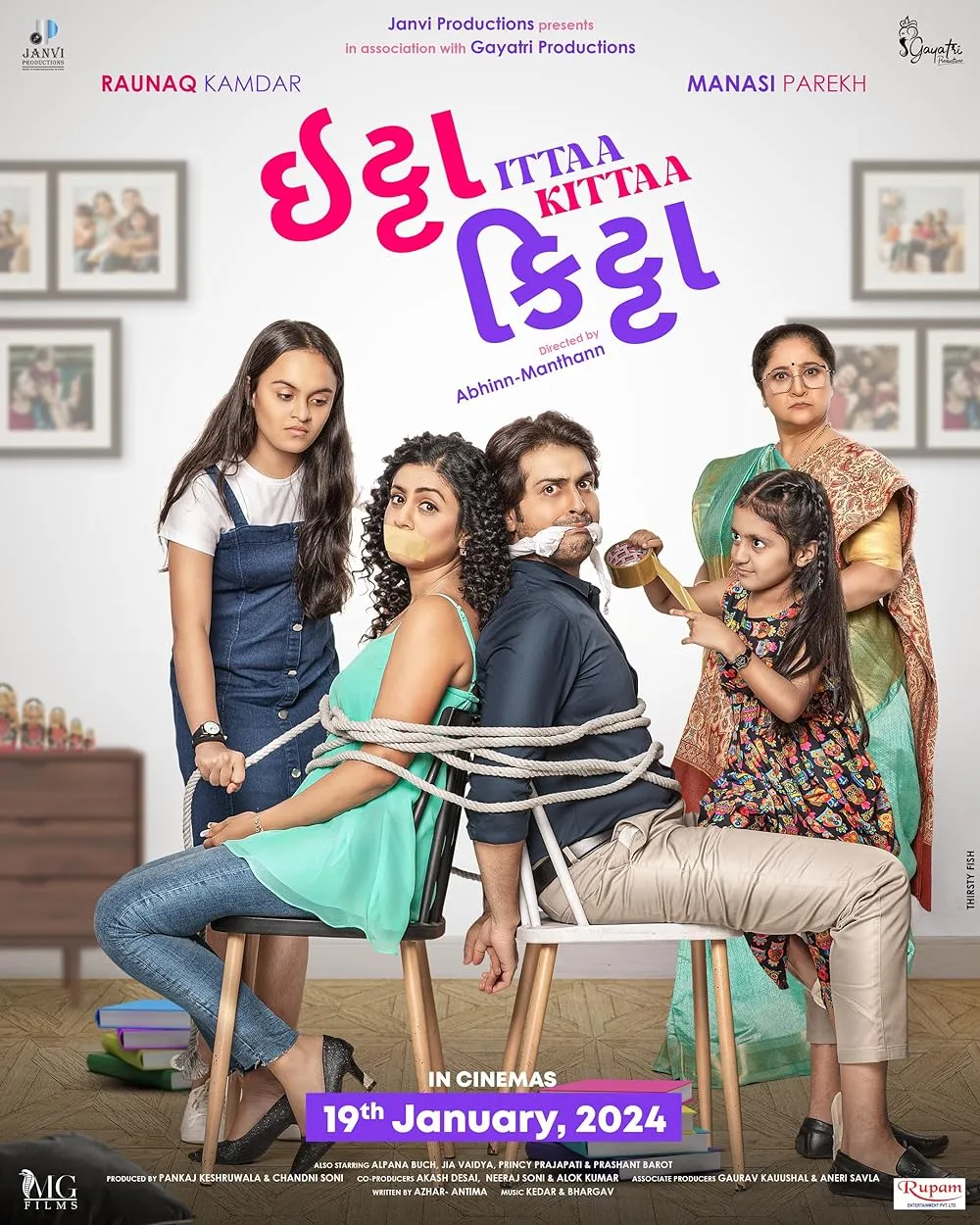 Ittaa Kittaa 2024 Gujarati 480p HDTS 500MB Download