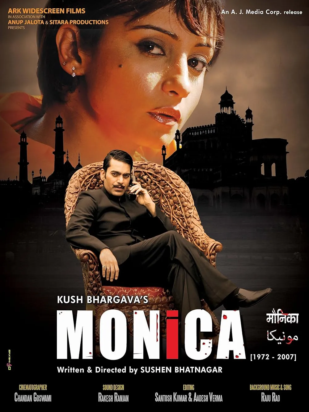 Monica 2011 Hindi 1080p HDRip 2.1GB Download