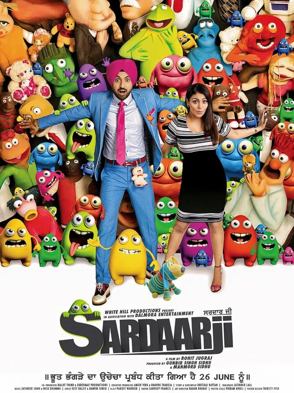 Sardaar Ji 2015 Punjabi 480p HDRip ESub 450MB Download