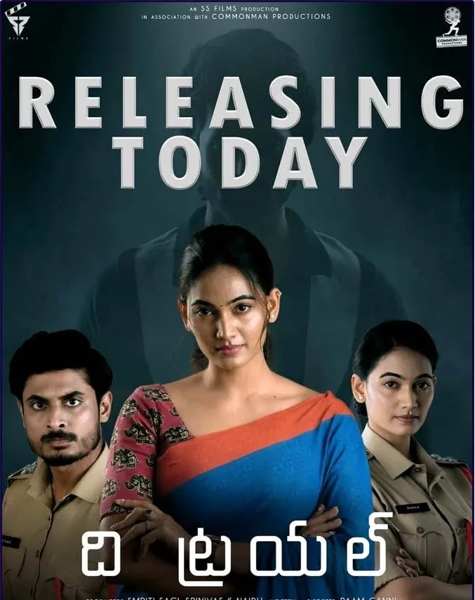 The Trial 2023 Telugu 1080p HDRip ESub 2GB Download