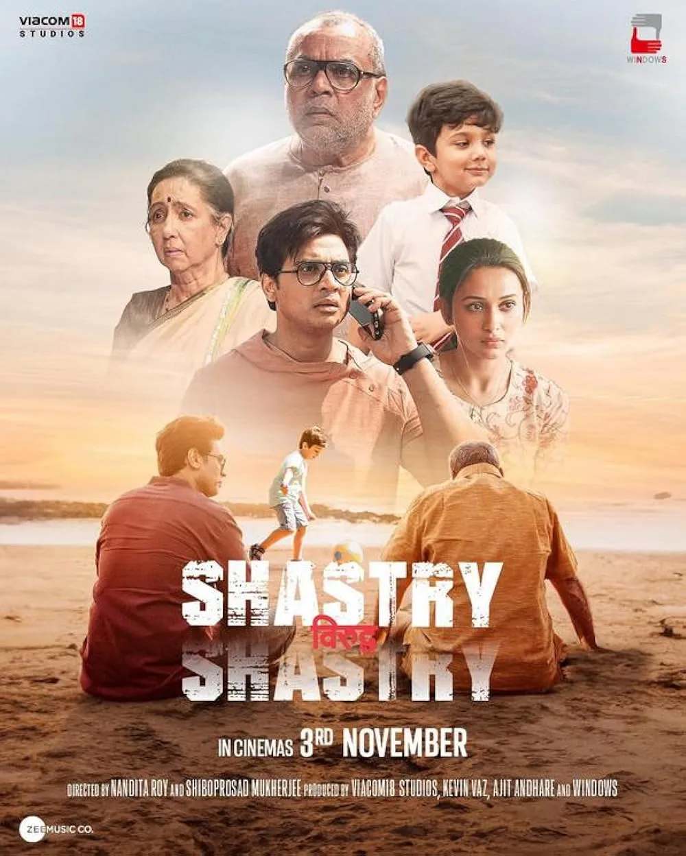 Shastry Viruddh Shastry 2023 Hindi 480p NF HDRip ESub 400MB Download