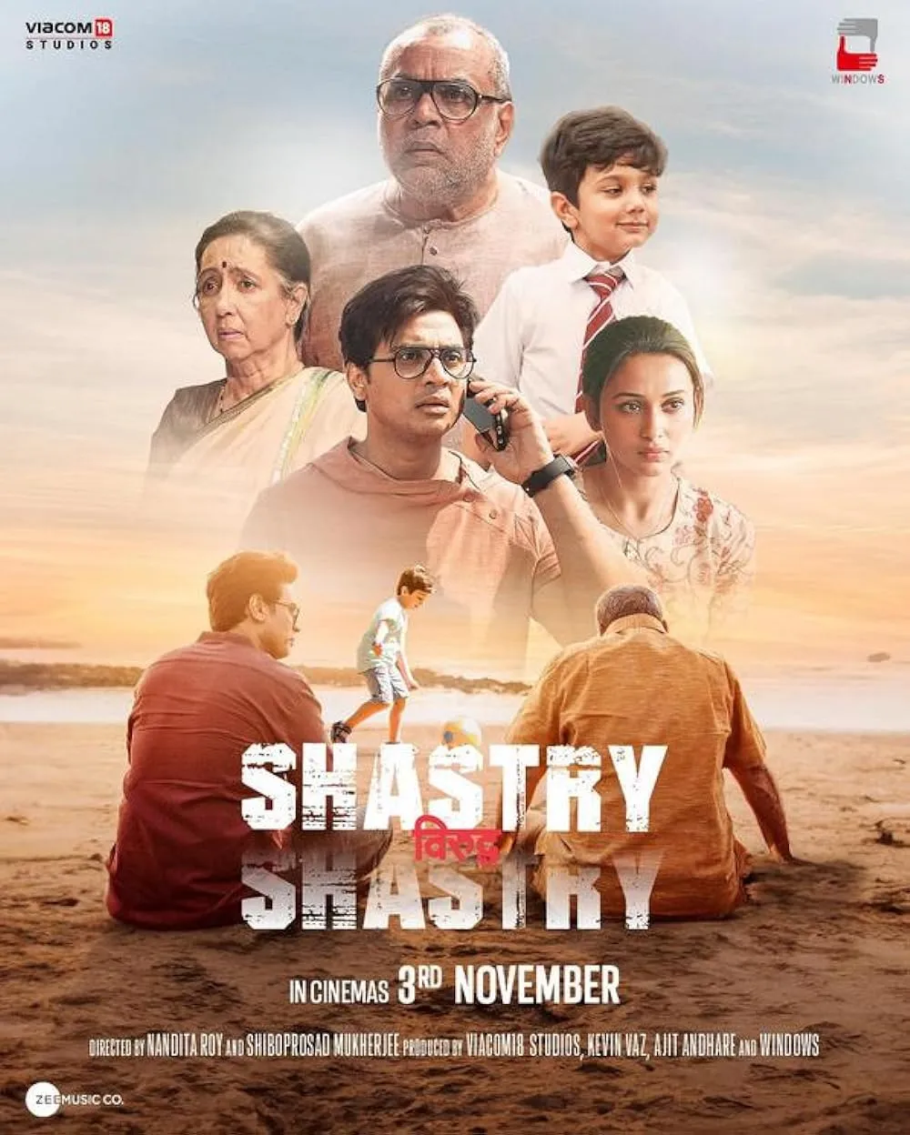 Shastry Viruddh Shastry 2023 Hindi 1080p NF HDRip ESub 2GB Download