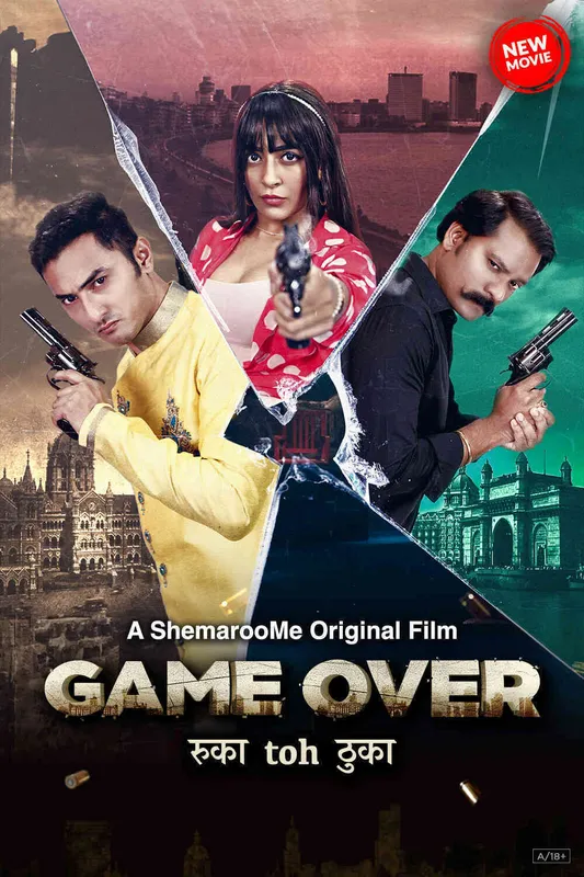  Game Over 2024 Hindi 720p HDRip ESub 700MB Download