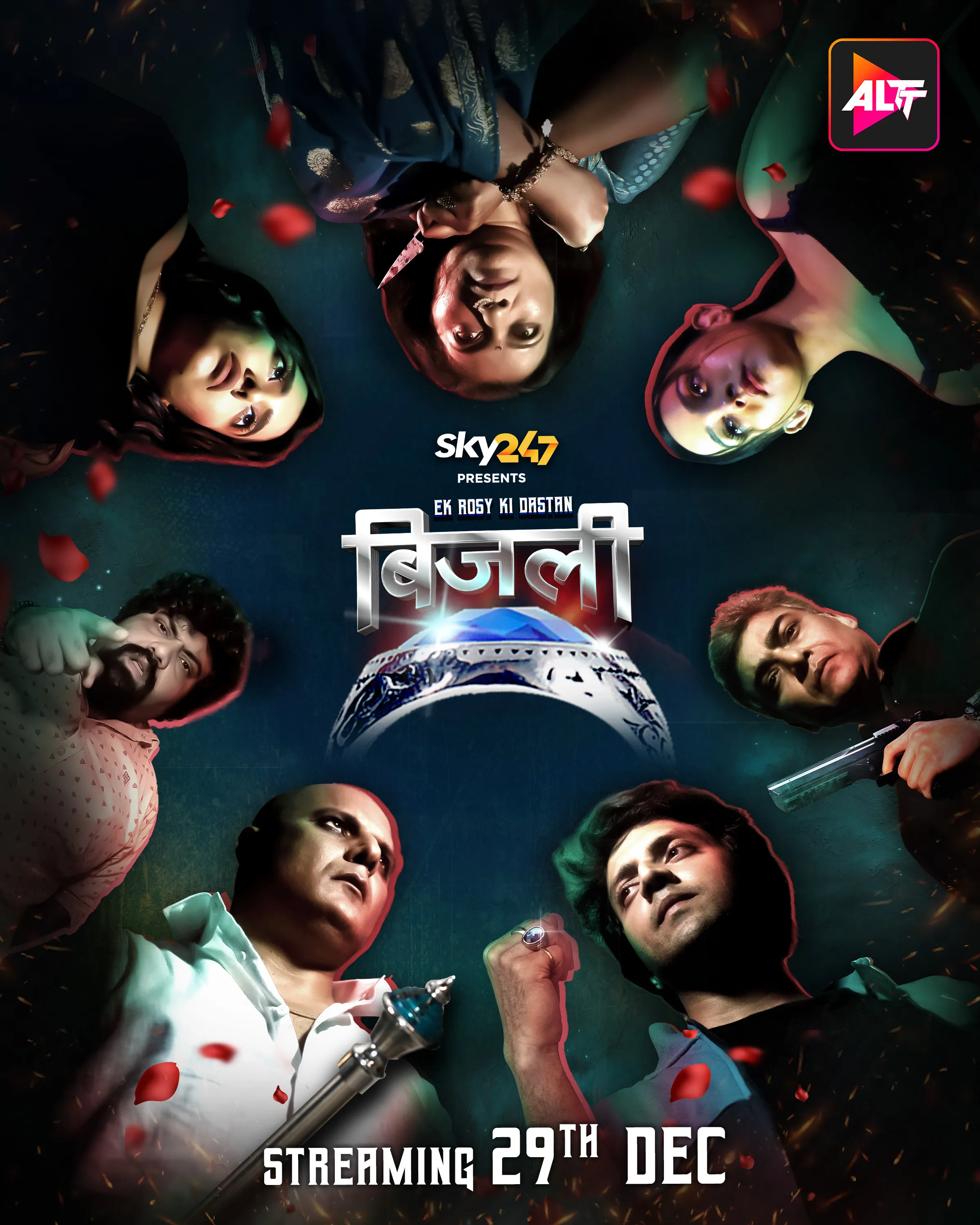  Bijli Ek Rosy Ki Dastan 2024 Altbalaji Part 2 Hindi S01 Web Series 720p HDRip 350MB Downloa