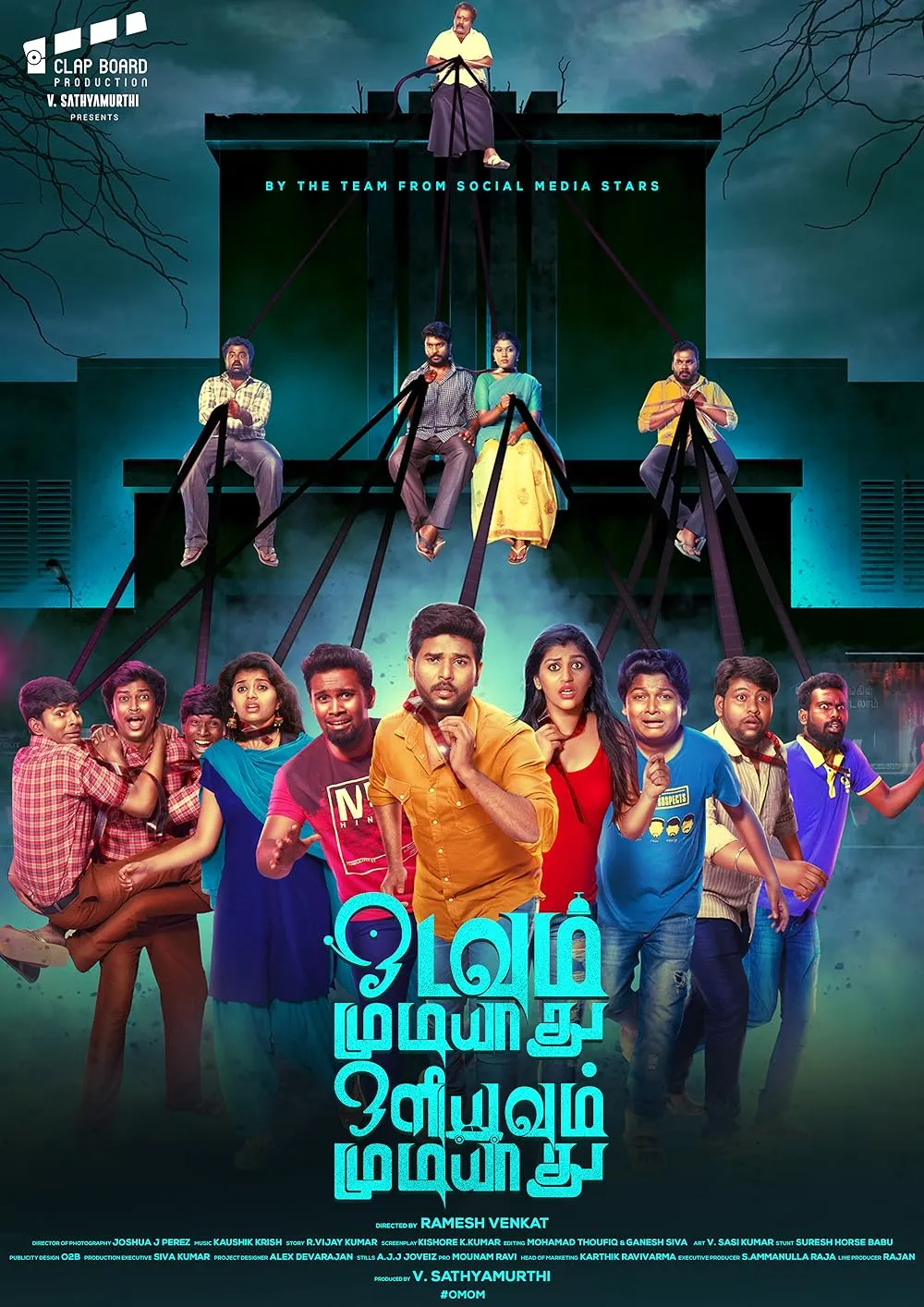 Odavum Mudiyadhu Oliyavum Mudiyadhu 2024 Tamil 1080p HDRip ESub 1.7GB Download