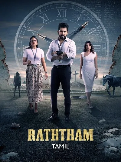 Raththam 2023 Hindi ORG Dual Audio 480p UNCUT HDRip ESub 600MB Download