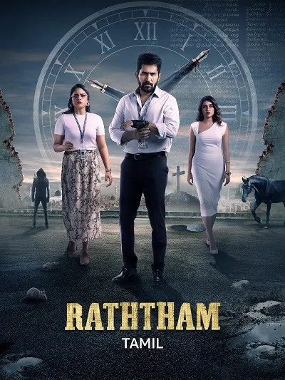Raththam 2023 Hindi ORG Dual Audio 1080p UNCUT HDRip ESub 2.9GB Download