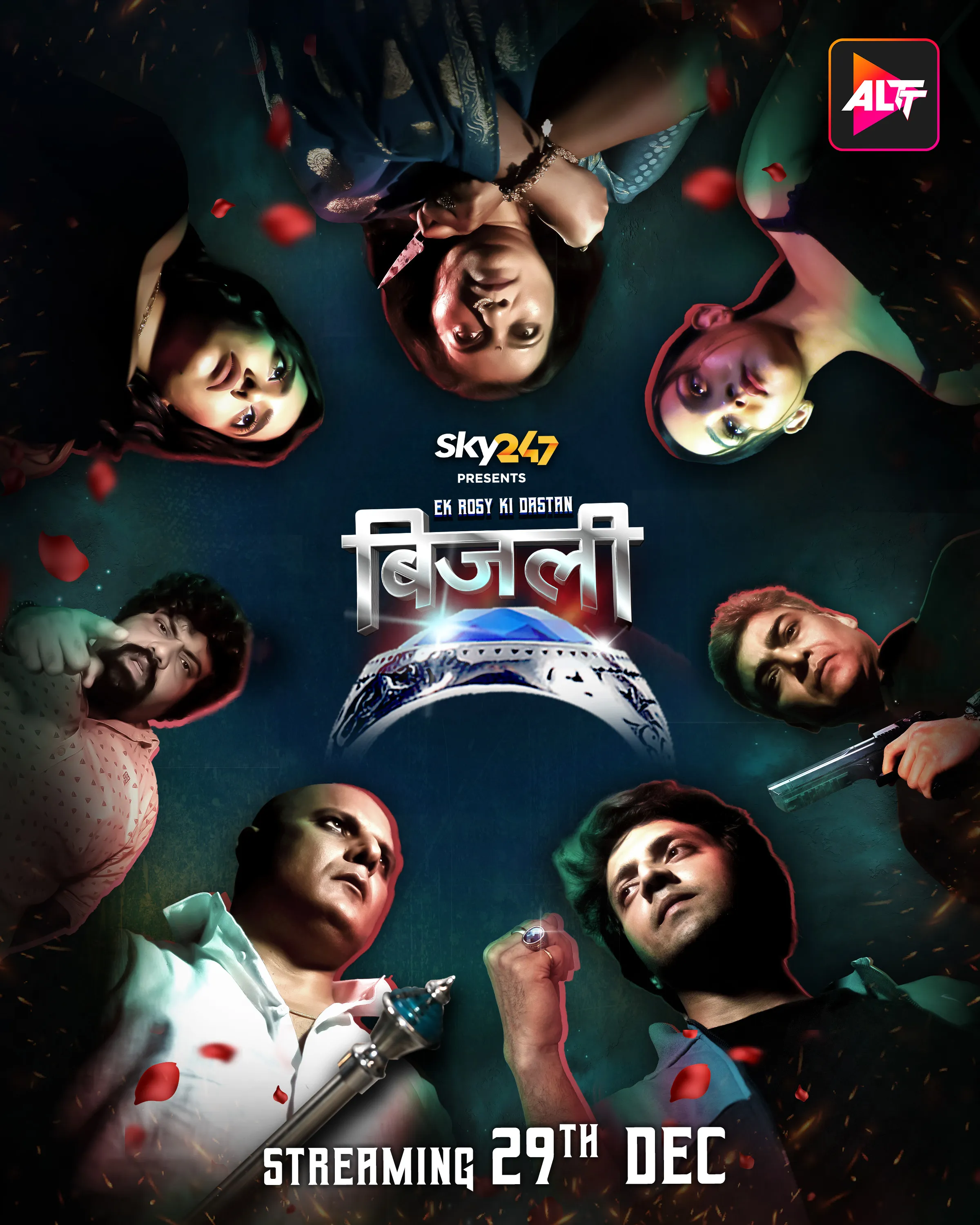 Bijli Ek Rosy Ki Dastan 2023 Altbalaji Hindi S01 Web Series 1080p HDRip 900MB Download