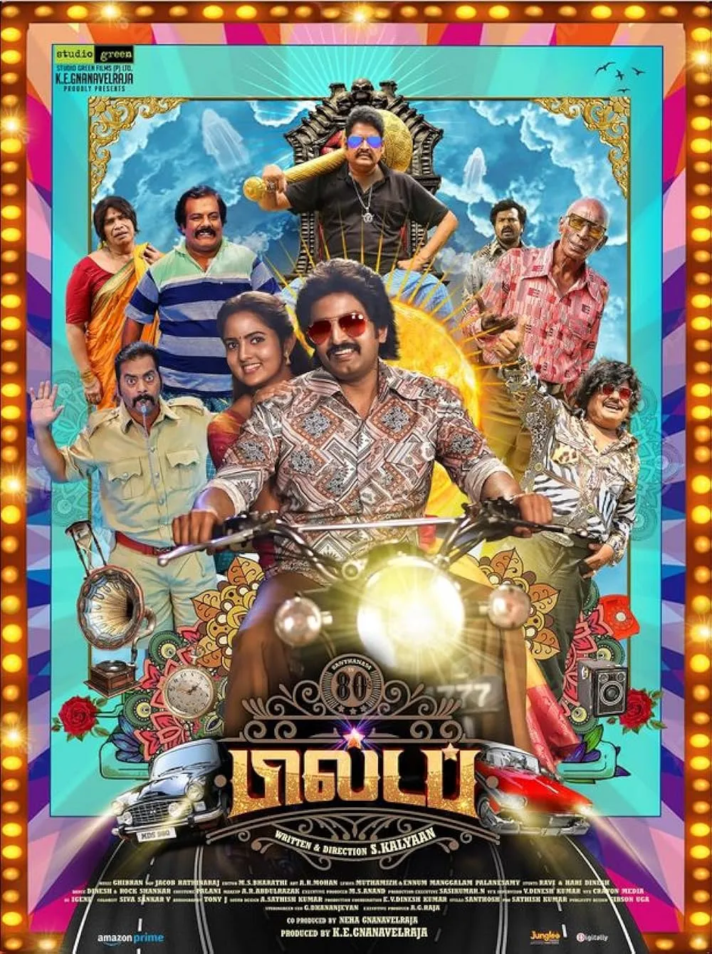 80s Buildup 2023 Tamil 720p AMZN HDRip ESub 1.4GB Download