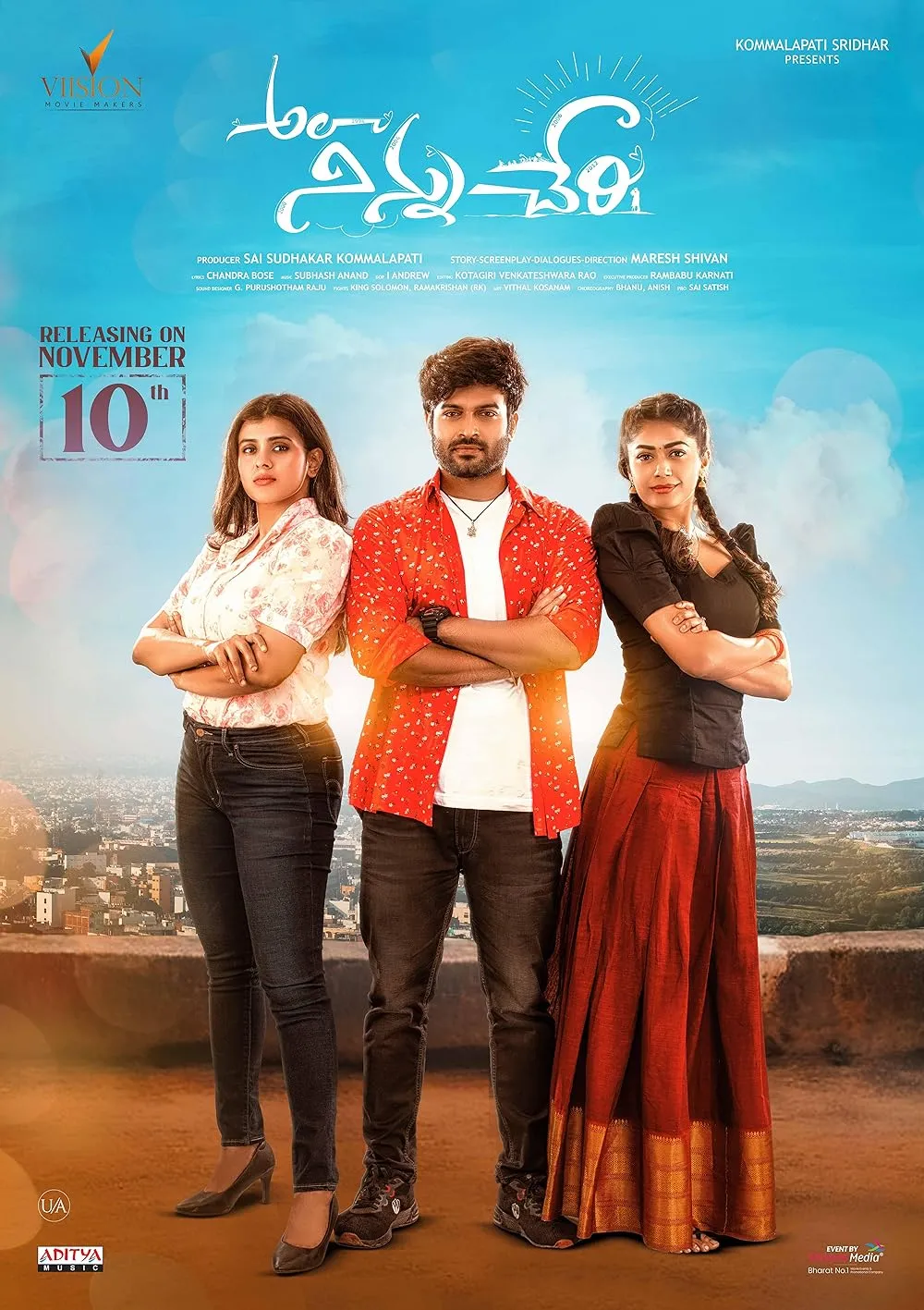 Ala Ninnu Cheri 2023 Telugu 720p HDRip ESub 1.5GB Download