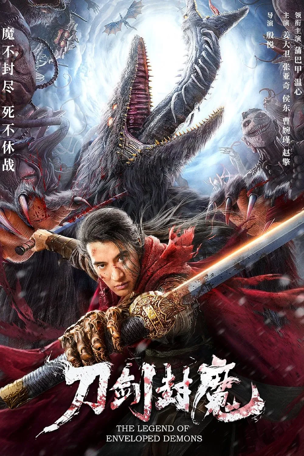 The Legend of Enveloped Demons 2022 Hindi ORG Dual Audio 480p HDRip ESub 300MB D