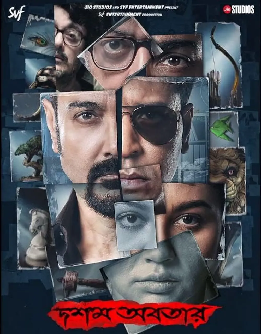 Dawshom Awbotaar 2023 Bengali 1080p | 720p | 480p HDRip ESub Download