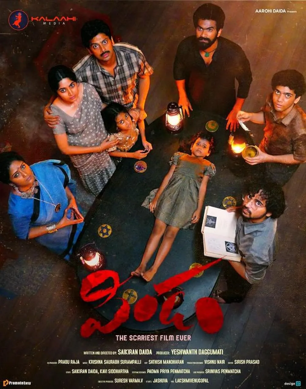 Pindam 2023 Telugu 1080p | 720p | 480p HDRip ESub Download