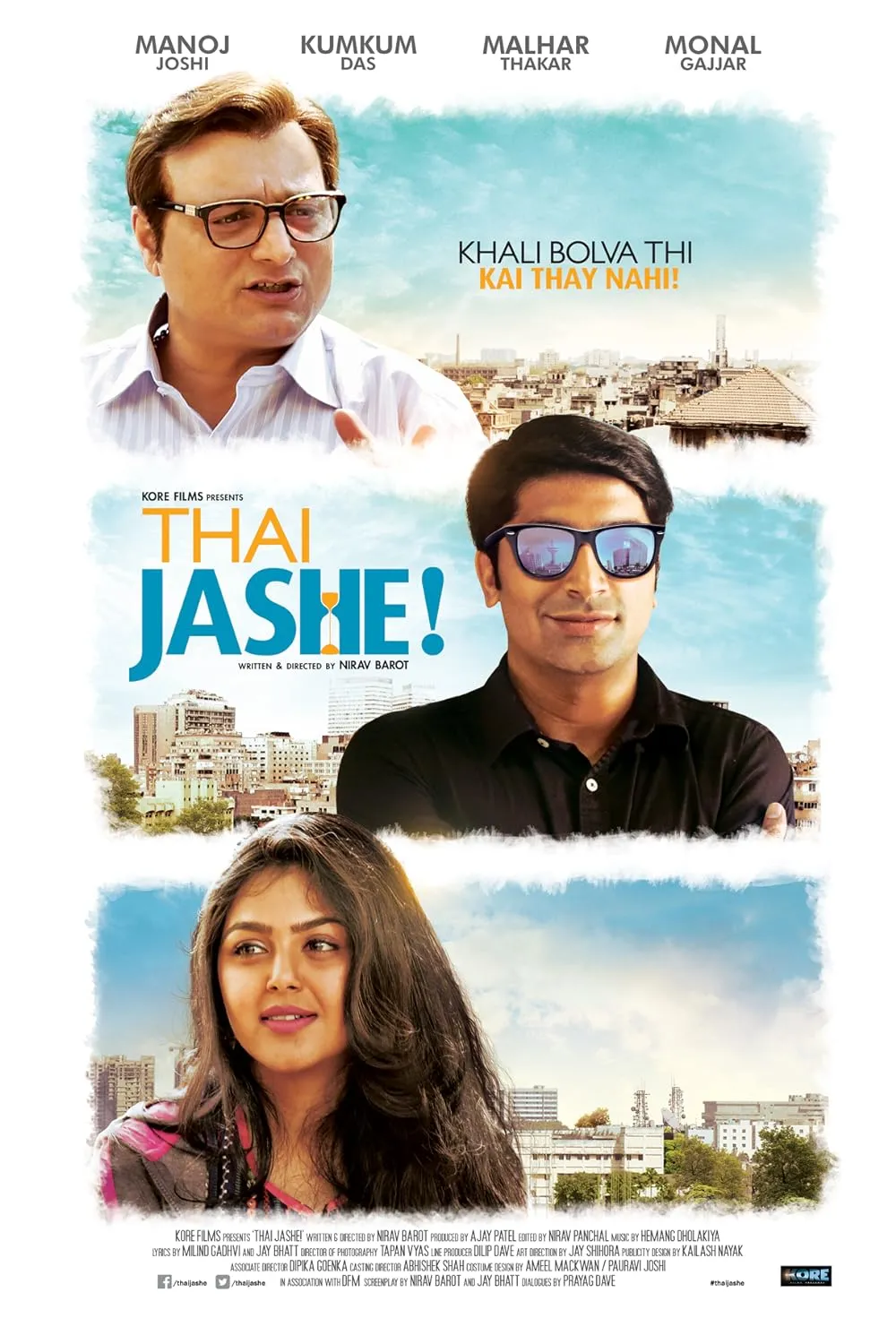 Thai Jashe 2016 Gujarati 1080p | 720p | 480p HDRip ESub Download