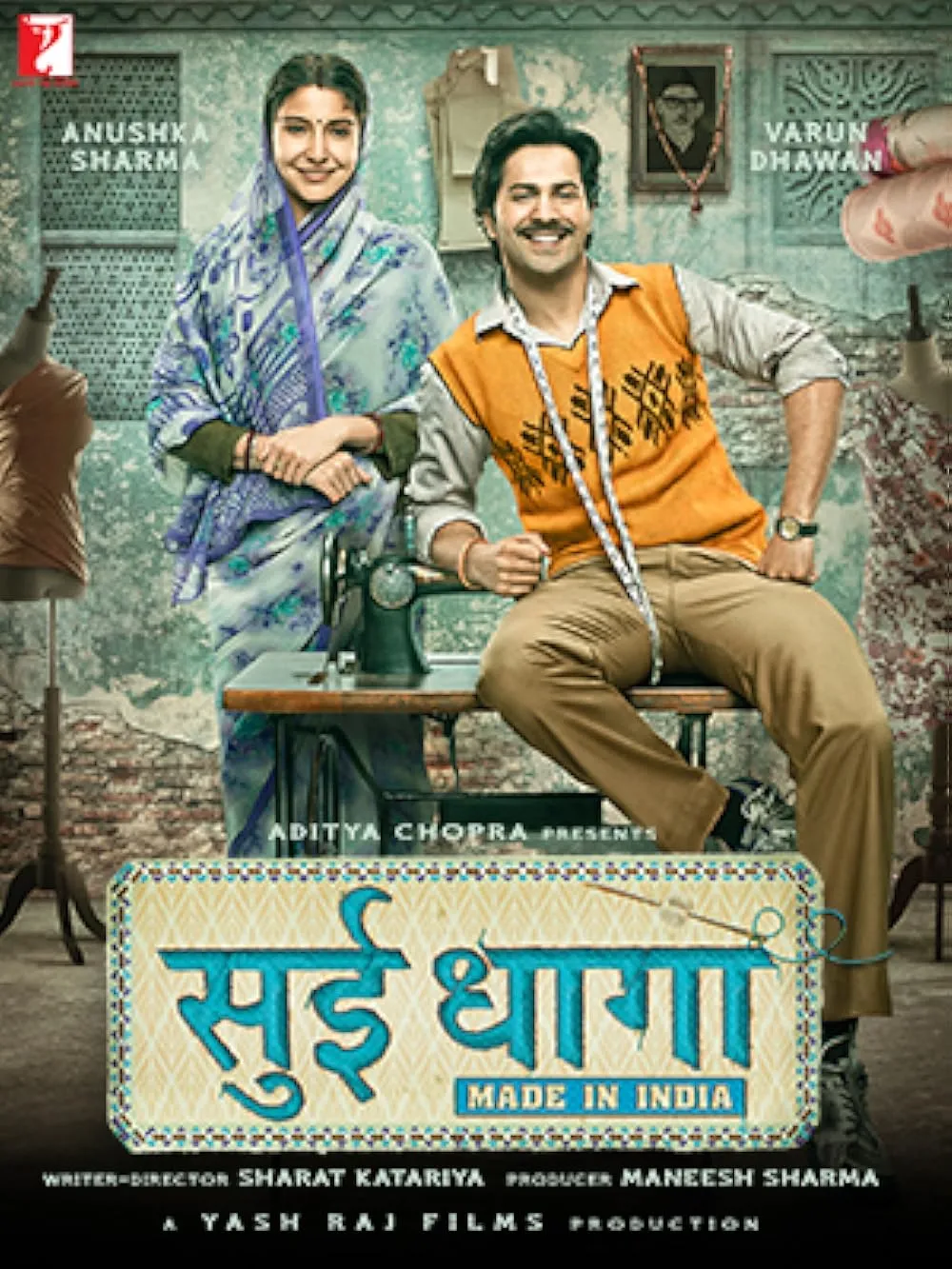 Sui Dhaaga Made in India 2018 Hindi 1080p | 720p | 480p BluRay ESub Download