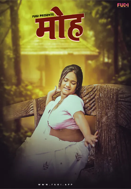 Mooh 2024 Fugi S01E03 Hindi Web Series 1080p | 720p HDRip Download