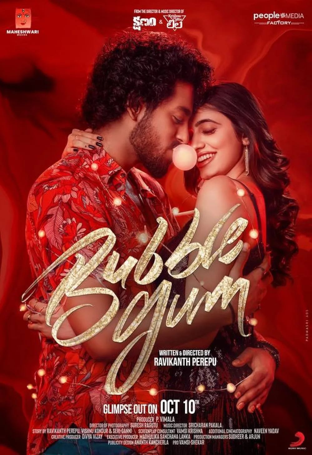 Bubble Gum 2024 Telugu 1080p | 720p | 480p HDRip ESub Download