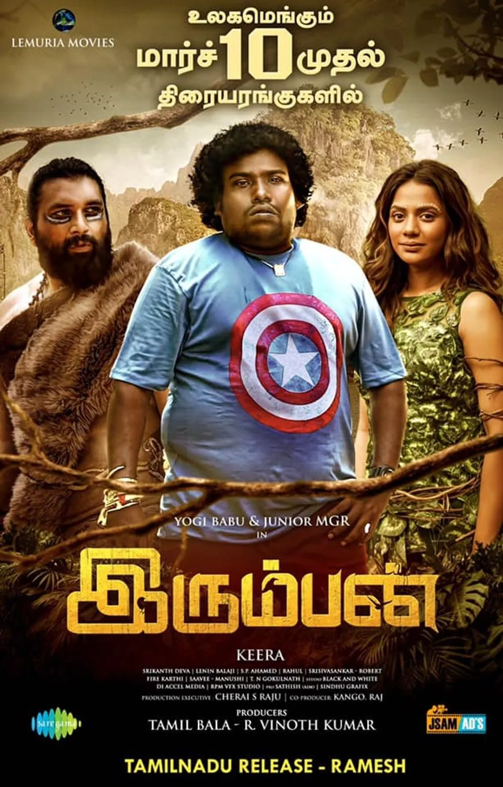 Irumban 2023 Tamil 1080p | 720p | 480p HDRip ESub Download