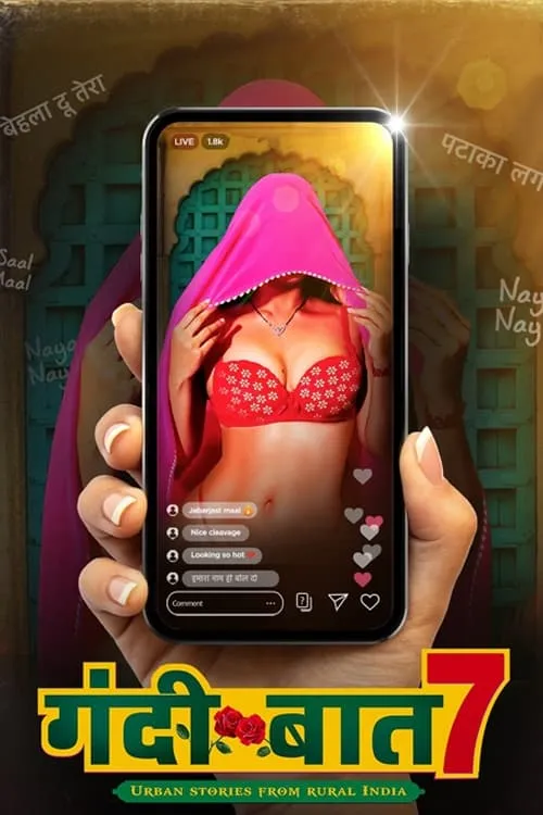 Gandii Baat 2023 Altbalaji Hindi S07 Web Series 1080p HDRip 3.7GB Download