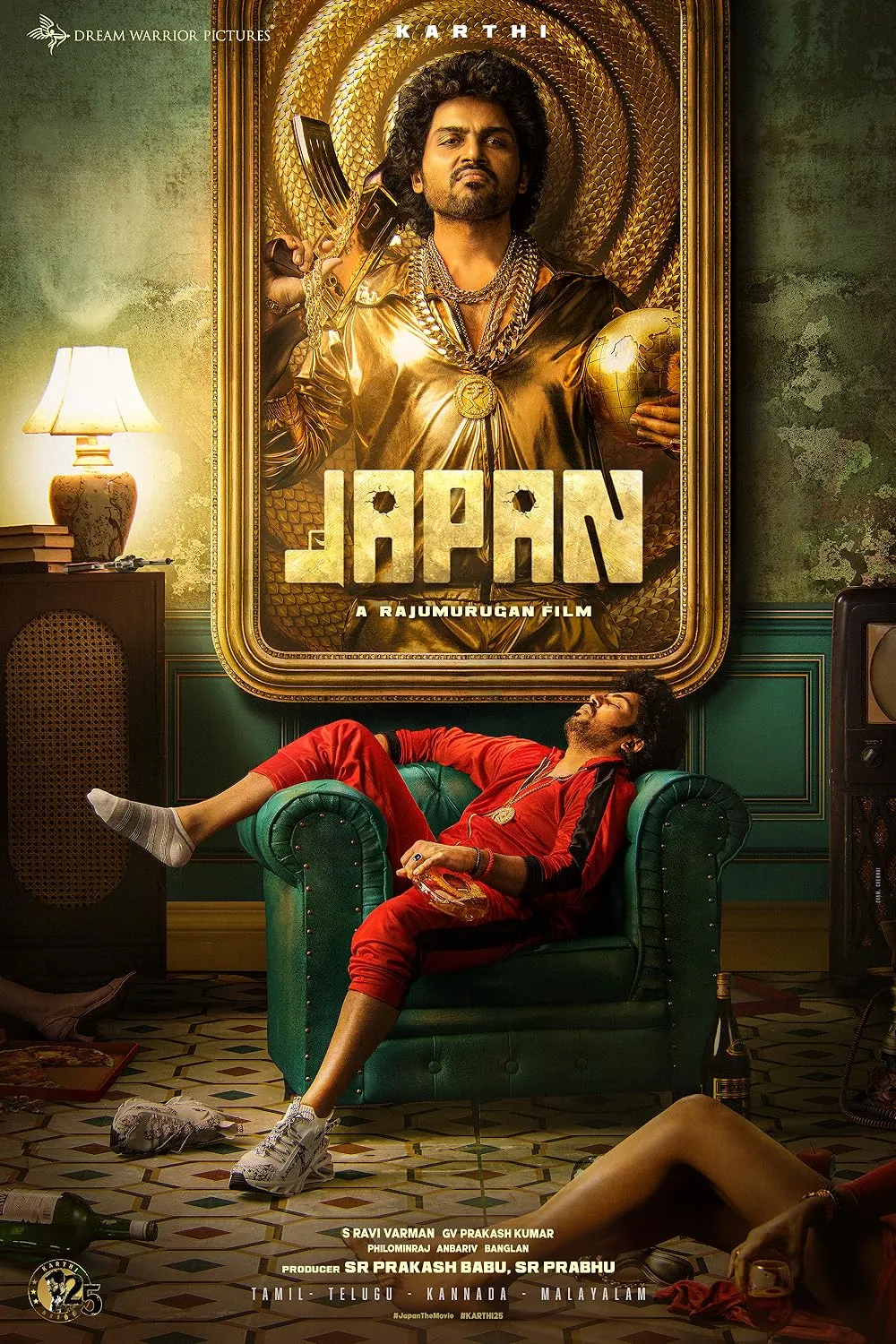 Japan 2023 Tamil 480p NF HDRip ESub 400MB Download