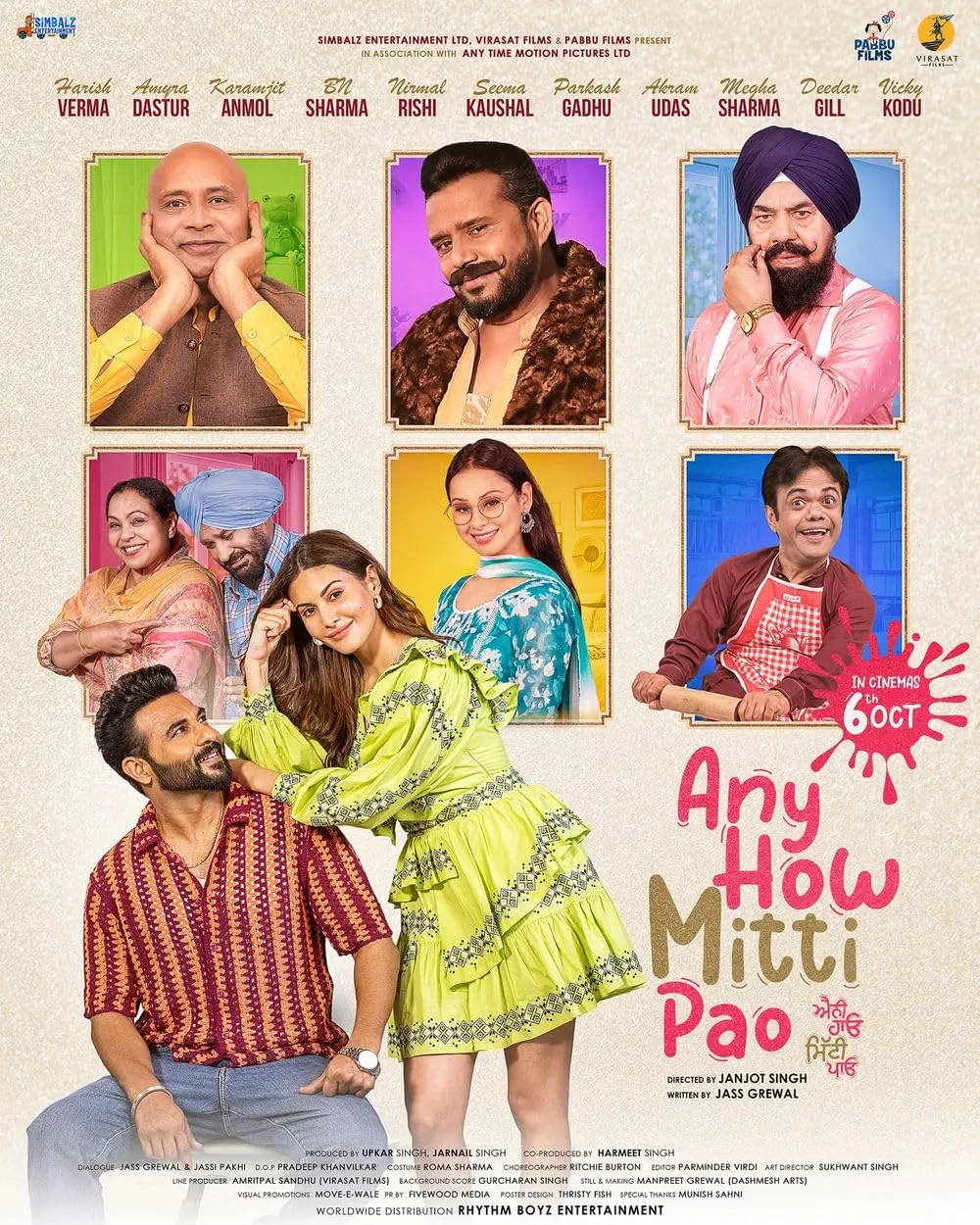 Any How Mitti Pao 2023 Punjabi 720p HDRip ESub 1.2GB Download