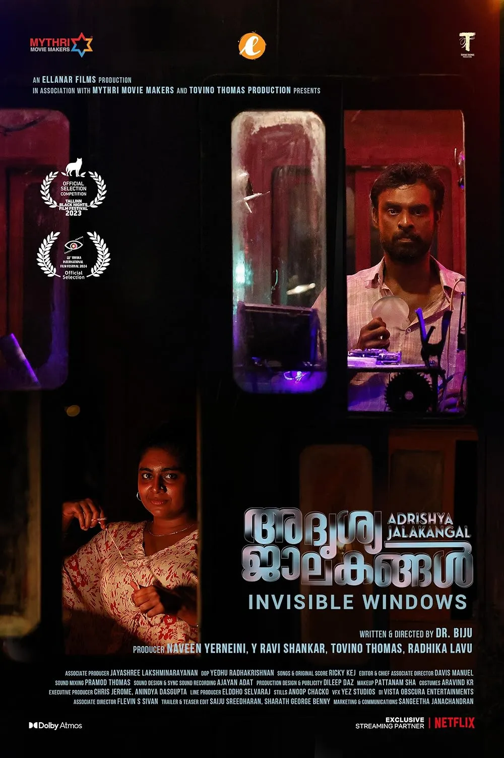 Adrishya Jalakangal 2023 Malayalam 480p HDRip ESub 400MB Download