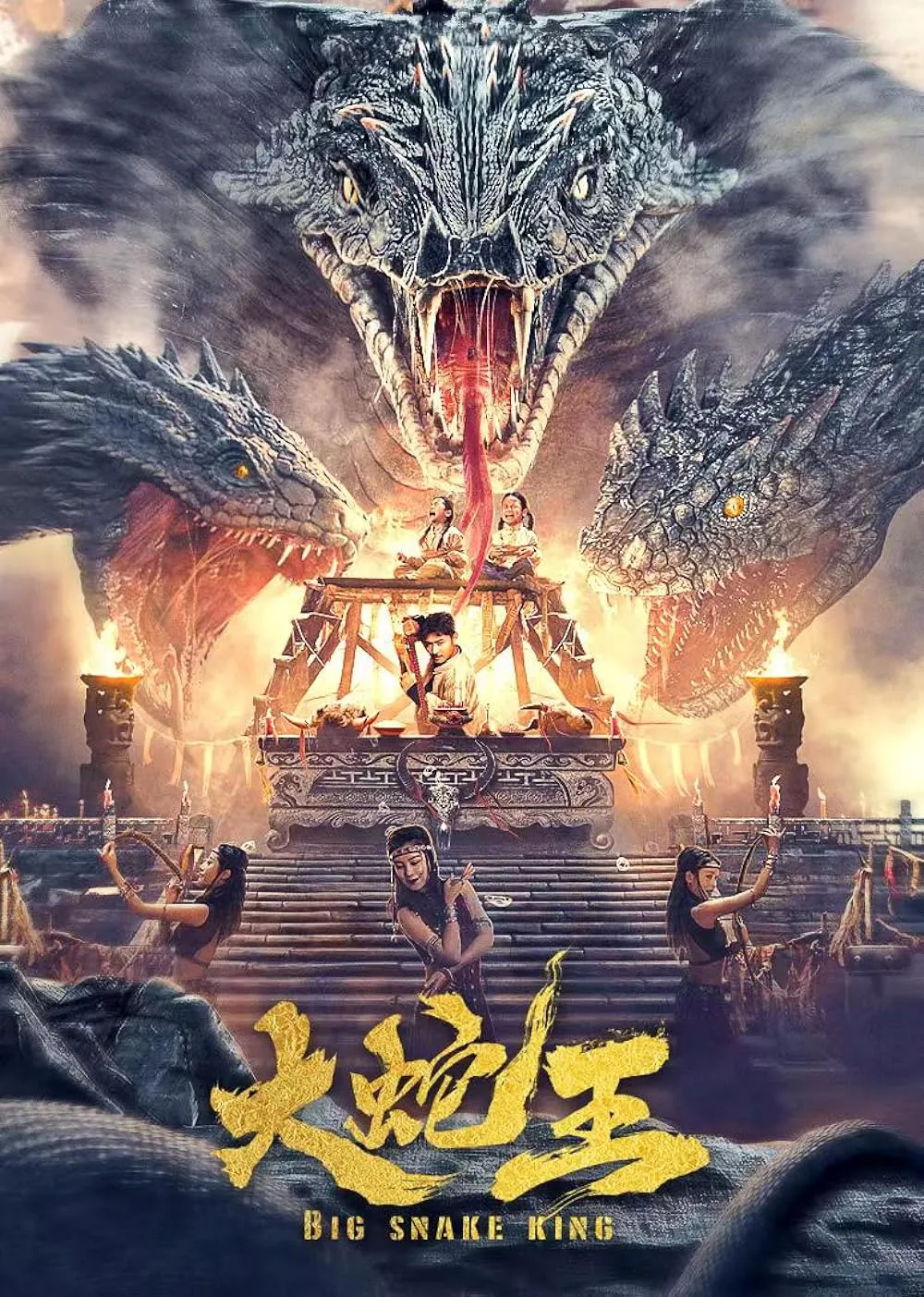 Big Snake King 2022 Hindi ORG Dual Audio 480p HDRip ESub 400MB Download