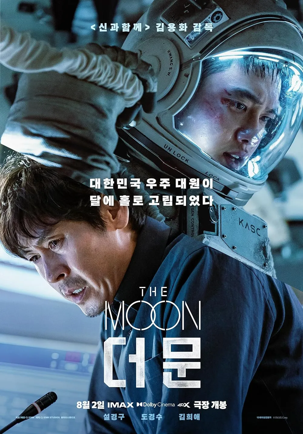 The Moon 2023 Hindi ORG Dual Audio 480p HDRip ESub 450MB Download