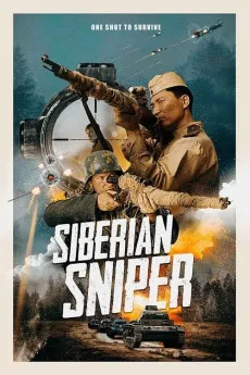 Siberian Sniper 2021 RUSSIAN 720p.BluRay 1080p.BluRay 720p.WEB.RUSSIAN 1080p.WEB.RUSSIAN Download