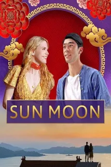 Sun Moon 2023 720p.WEB 1080p.WEB 1080p.WEB.x265 2160p.WEB.x265 Download
