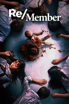 Re/Member 2022 JAPANESE 720p.WEB.JAPANESE 1080p.WEB.JAPANESE Download