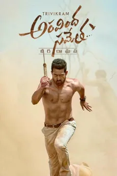 Aravindha Sametha 2018 TELUGU 720p.WEB 1080p.WEB Download