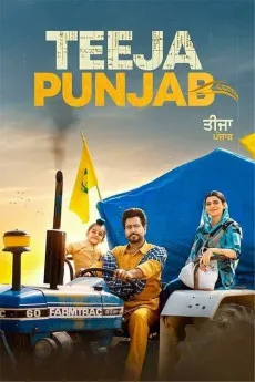 Teeja Punjab 2021 PUNJABI 720p.WEB 1080p.WEB Download