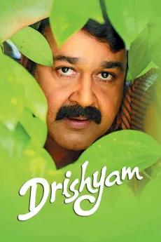 Drishyam 2013 MALAYALAM 720p.BluRay 1080p.BluRay Download