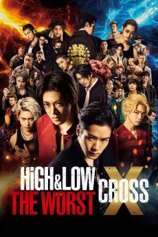 High & Low: The Worst X 2022 JAPANESE 720p.BluRay 1080p.BluRay Download