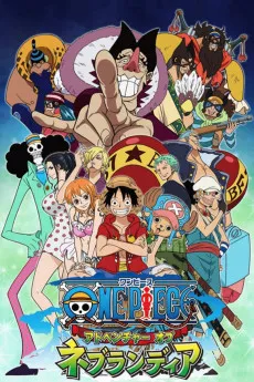 One Piece: Adventure of Nebulandia 2015 [JAPANESE] 720p.BluRay 1080p.BluRay Download