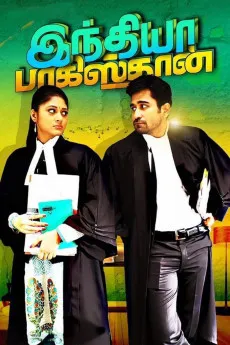 India Pakistan 2015 [TAMIL] 720p.WEB 1080p.WEB Download