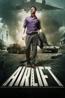 Airlift 2016 [HINDI] 720p.BluRay 1080p.BluRay Download