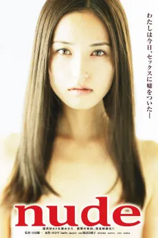 Nude 2010 JAPANESE 720p.BluRay 1080p.BluRay Download Movie YTS