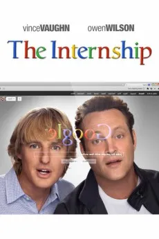 The Internship 2013 YTS High Quality Full Movie Free Download