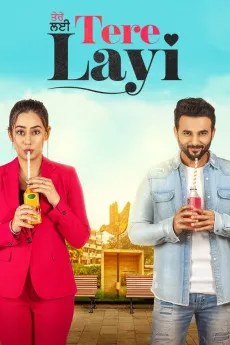 Tere Layi 2022 PUNJABI YTS High Quality Full Movie Free Download