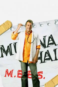 Munna Bhai M.B.B.S. 2003 HINDI YTS 1080p Full Movie 1600MB Download