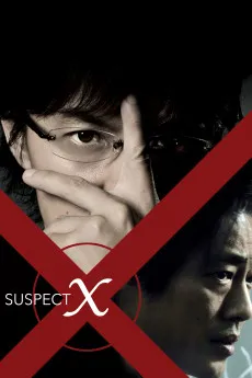 Suspect X 2008 JAPANESE YTS 1080p Full Movie 1600MB Download