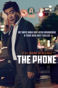 The Phone 2015 KOREAN YTS 1080p Full Movie 1600MB Download