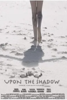 Upon the Shadow 2017 ARABIC YTS 1080p Full Movie 1600MB Download