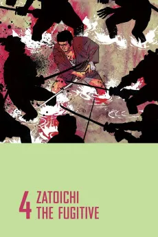 Zatoichi the Fugitive 1963 JAPANESE YTS High Quality Full Movie Free Download