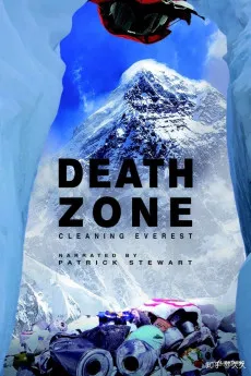 Death Zone: Cleaning Mount Everest 2018 NEPALI YTS High Quality Full Movie Free Download