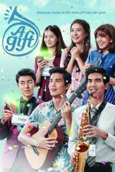 A Gift 2016 THAI YTS High Quality Free Download 720p